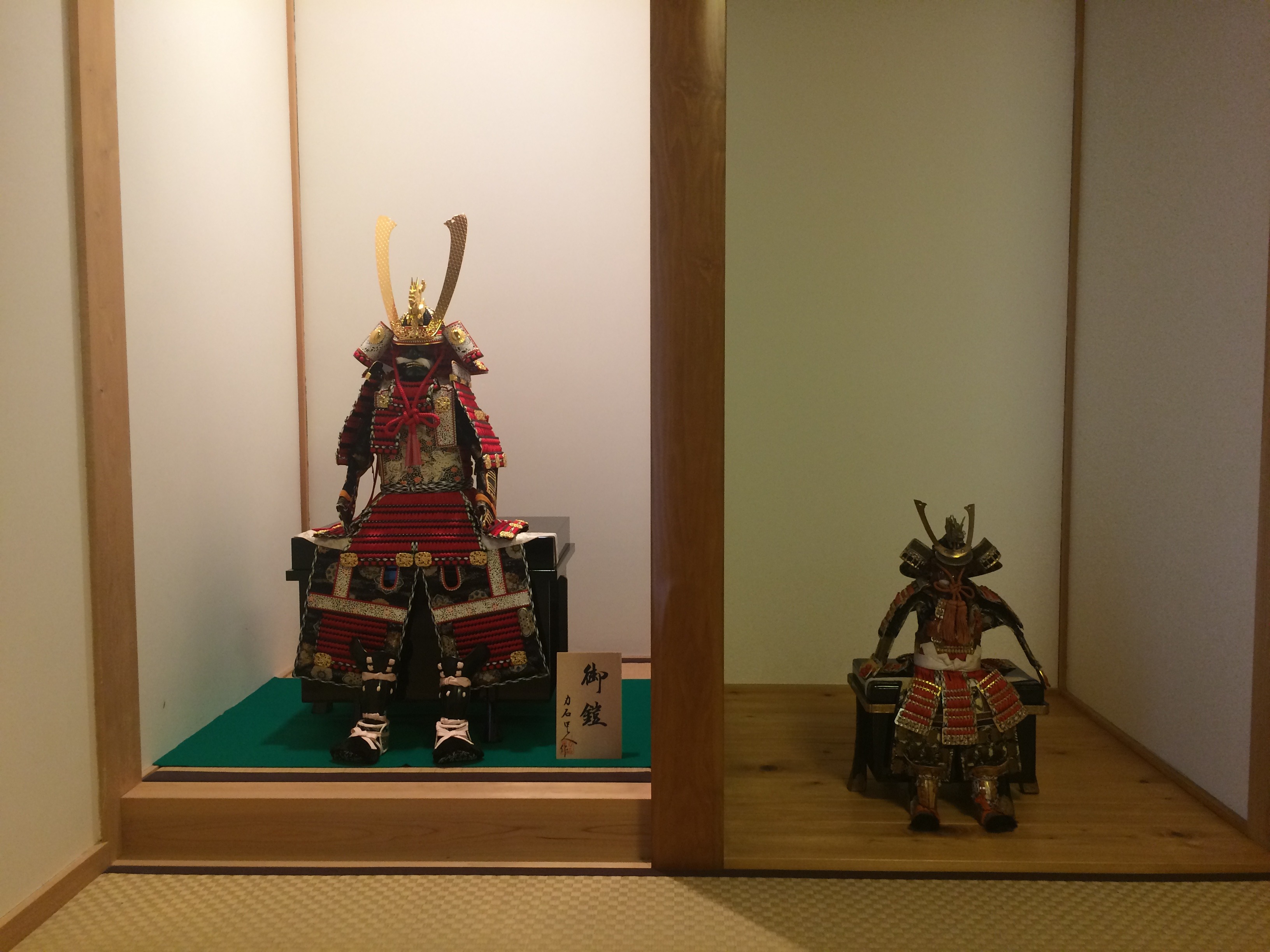 五月人形冑セット　床の間飾り 五月人形冑セット 床の間飾り